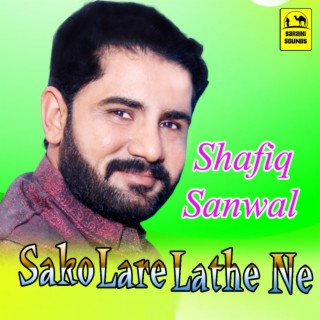 Shafiq Sanwal