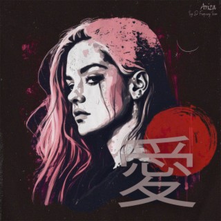 Ariza ft. Iszon lyrics | Boomplay Music