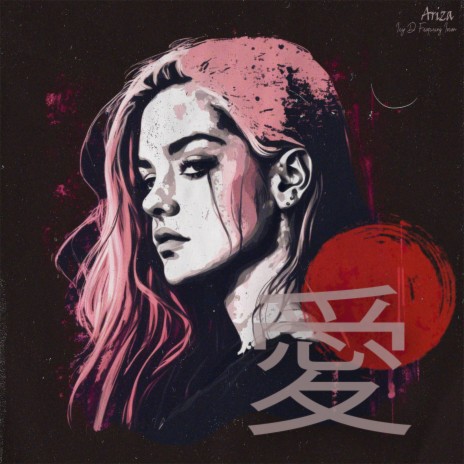 Ariza ft. Iszon | Boomplay Music