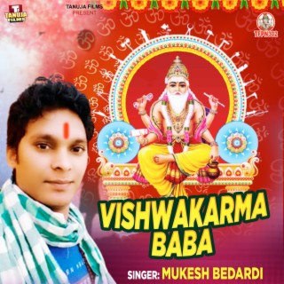 Vishwakarma Baba