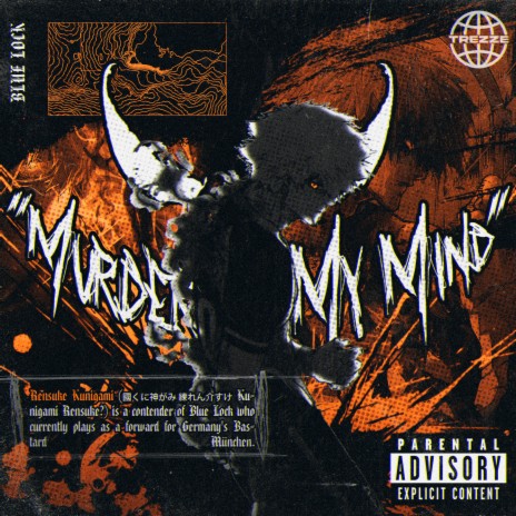 Murder On My Mind | Boomplay Music
