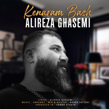 Kenaram Bash | Boomplay Music