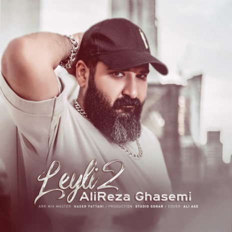 Leyli 2 | Boomplay Music