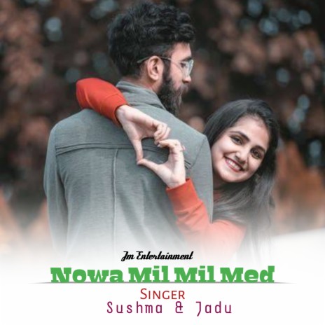 Nowa Mil Mil Med (Santali) ft. Jadu | Boomplay Music