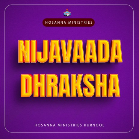 NIJAVAADA DHRAKSHA | Boomplay Music