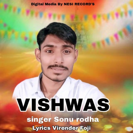 Vishwas | Boomplay Music