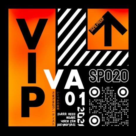 Chicago (Polymorphic VIP Remix) | Boomplay Music
