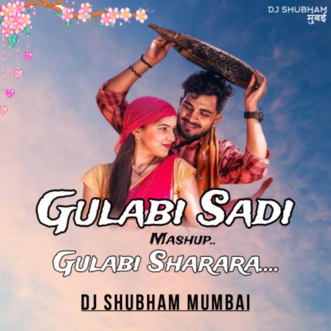 Gulabi Sadi x Gulabi Sharara | Boomplay Music