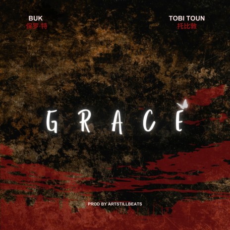 Grace ft. Tobi Toun | Boomplay Music
