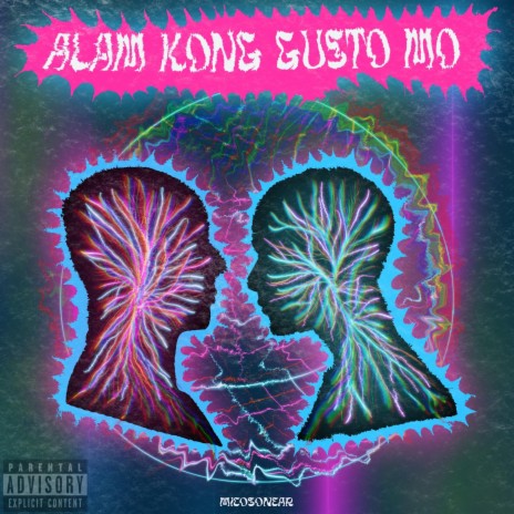 Alam Kong Gusto Mo | Boomplay Music