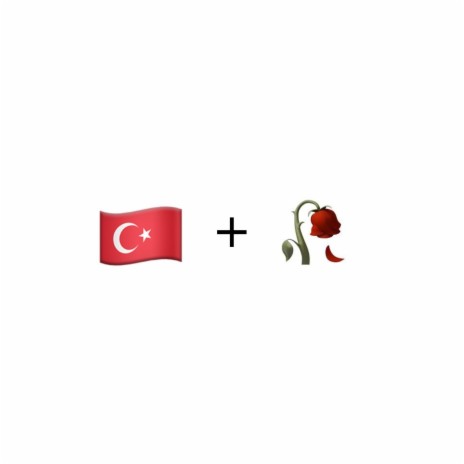 Турция | Boomplay Music