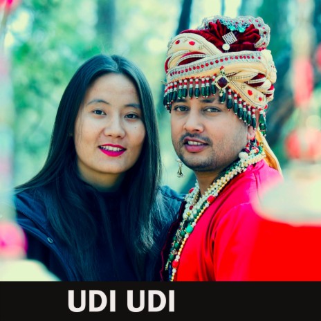 UDI UDI | Boomplay Music