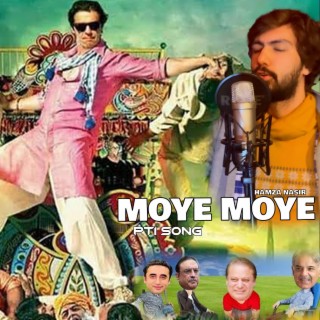 Moye Moye Pti Song