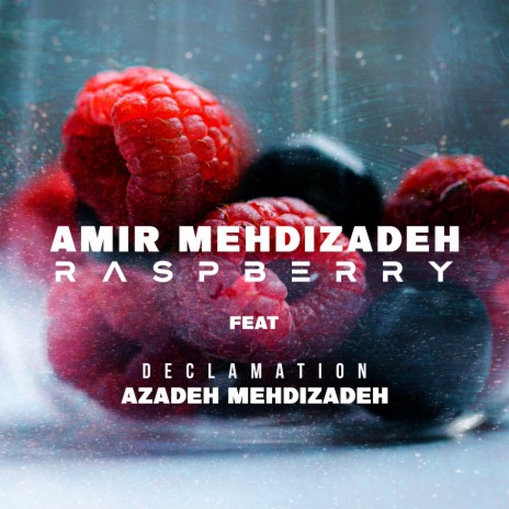 Trust ft. Azadeh Mehdizadeh