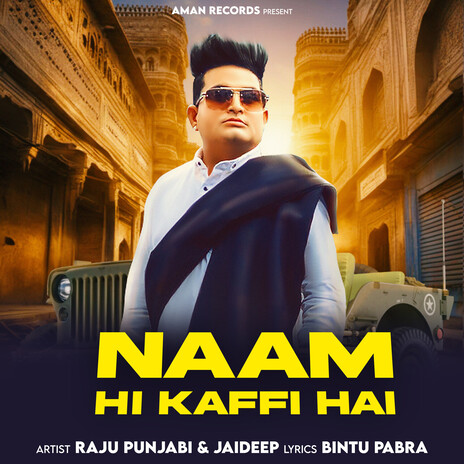 Naam Hi Kaffi Hai ft. Jaideep | Boomplay Music