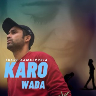 Karo Wada