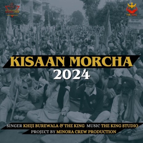 Kisaan Morcha 2024 ft. Khichi Burewala | Boomplay Music