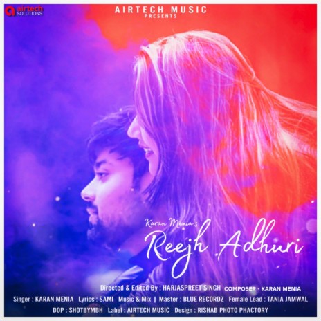 Reejh Adhuri | Boomplay Music