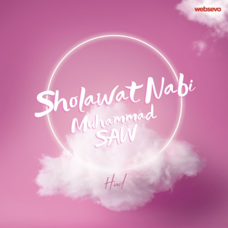 Sholawat Nabi Muhammad Saw | Boomplay Music