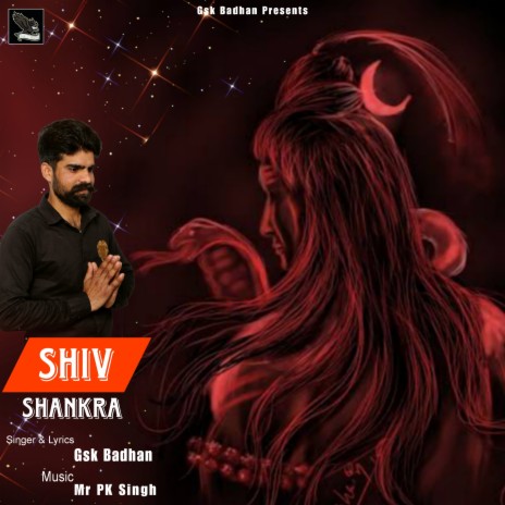 Shiv Shankra | Boomplay Music