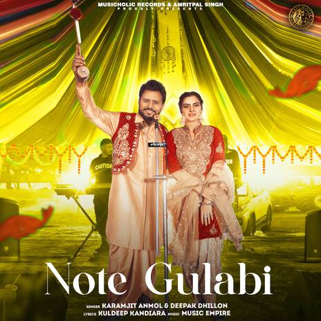 Note Gulabi ft. Deepak Dhillon | Boomplay Music