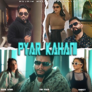 PYAR KAHANI