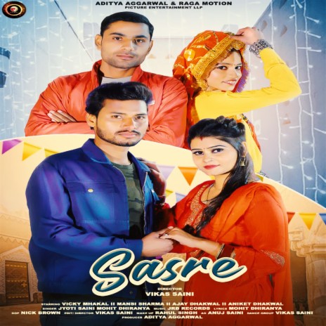 Sasre ft. Mohit Dhiranya | Boomplay Music