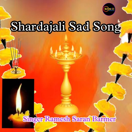 Shardajali Sad Song | Boomplay Music