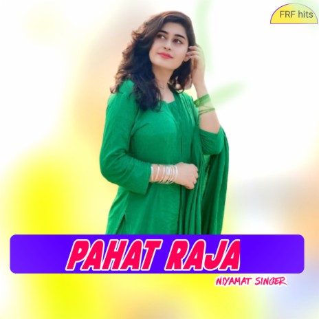 Pahat Raja | Boomplay Music