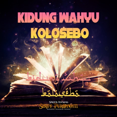 Kidung Wahyu Kolosebo (Accapella) | Boomplay Music