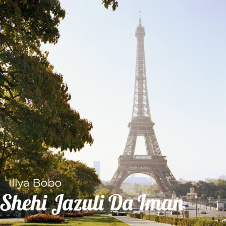 Shehana Jazuli | Boomplay Music