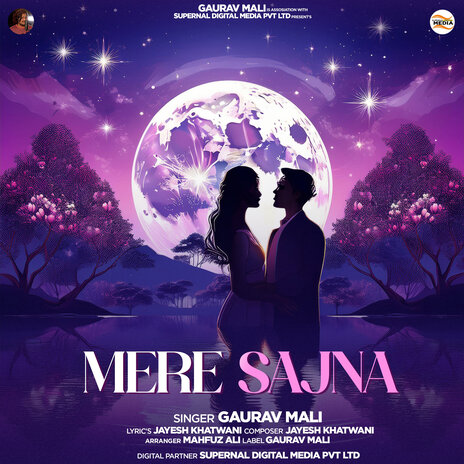 Mere Sanja | Boomplay Music