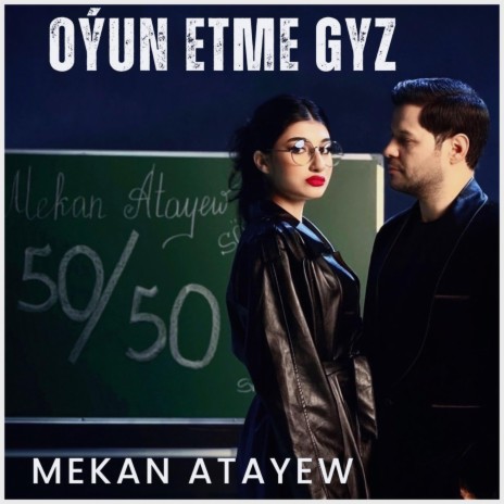 Oýun etme gyz | Boomplay Music