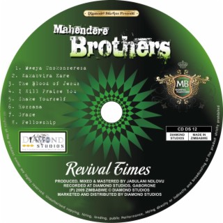 Mahendere Brothers Songs MP3 Download, New Songs & Albums | Boomplay