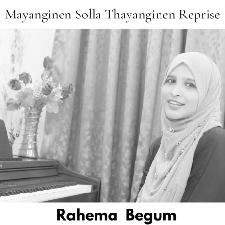 Mayanginen Solla Thayanginen (Reprise) | Boomplay Music