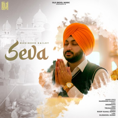 Seva | Boomplay Music