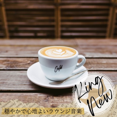 Instant Cafe Pop | Boomplay Music