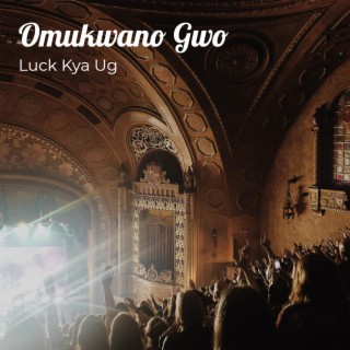 Luck Kya Ug