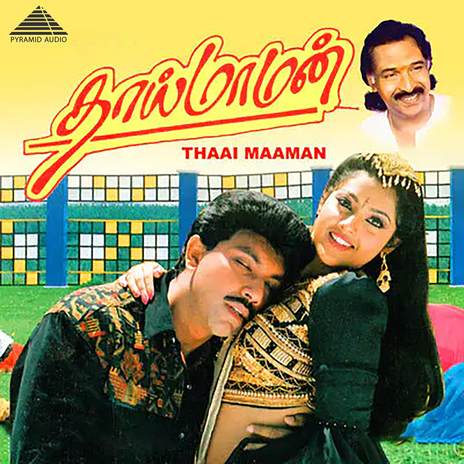 Aazha Samuthiram ft. Vairamuthu & P. Jayachandran | Boomplay Music