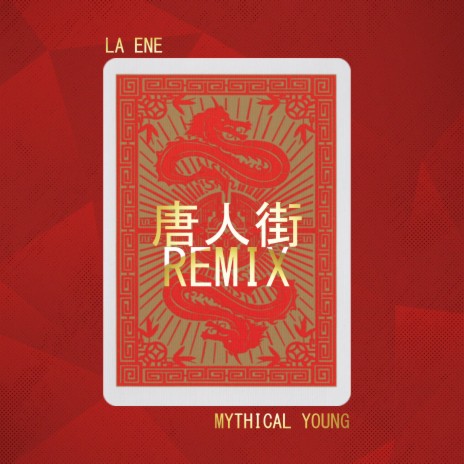 Chinatown (REMIX) ft. MythicalYoung | Boomplay Music