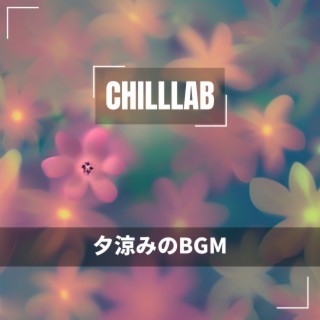 夕涼みのBGM