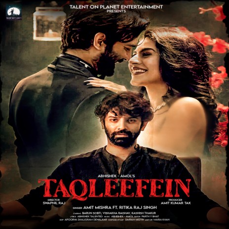 Taqleefein ft. Ritika Raj Singh | Boomplay Music