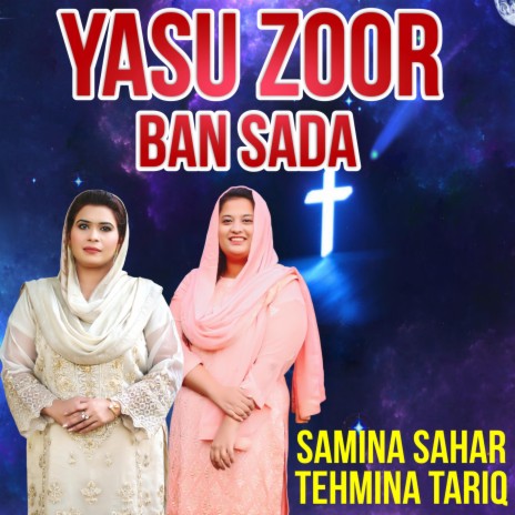 Yasu Zoor Ban Sada | Boomplay Music
