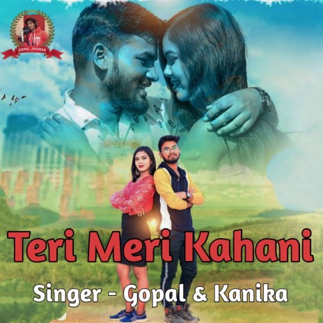 Teri Meri Kahani ft. kanika | Boomplay Music