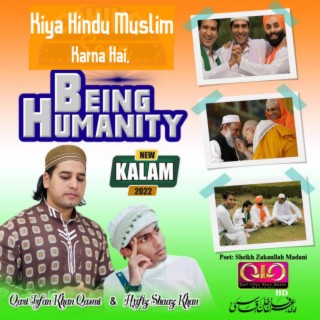 Kiya Hindu Muslim Karna Hai - Hafiz Shaaz Khan Qari Irfan Khan Qasmi