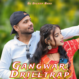 Gangwar Drilltrap