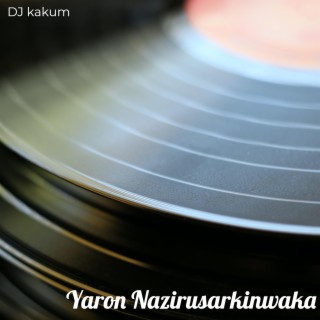 DJ kakum