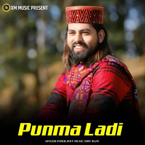 Punma Ladi ft. Shiv ram | Boomplay Music