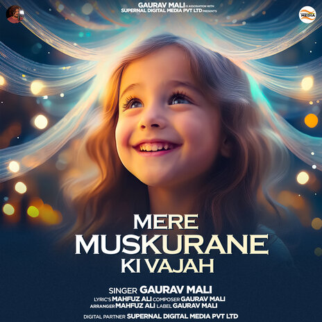 Mere Muskurane Ki Vajah | Boomplay Music