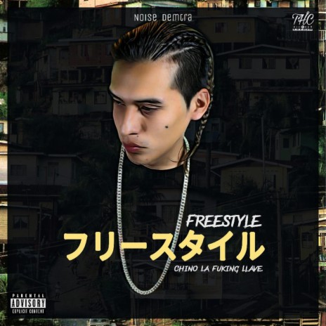 freestyle (cuentame)